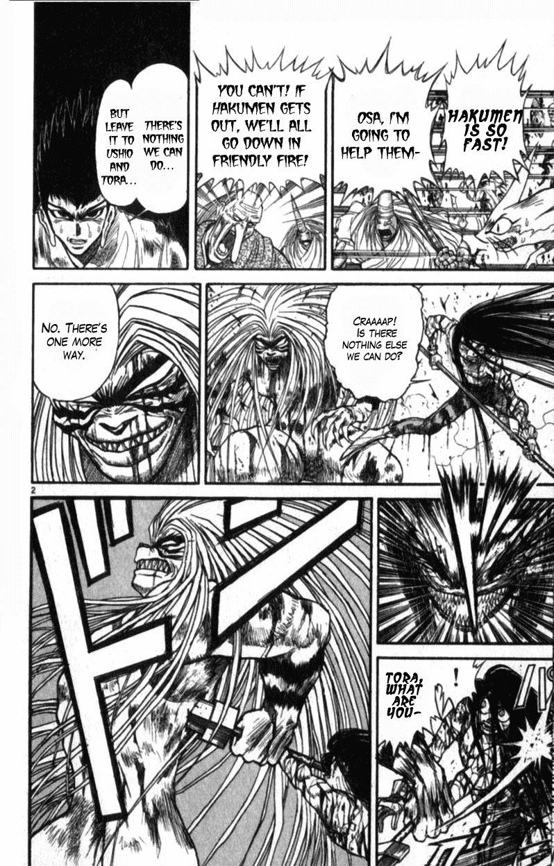 Ushio and Tora Chapter 310.003 2